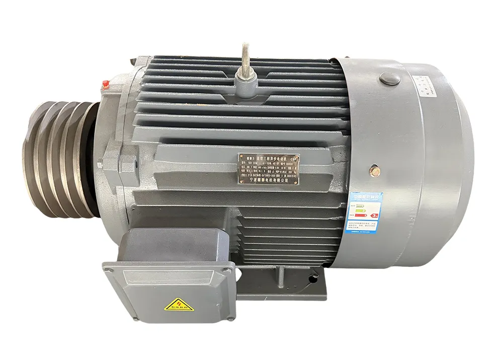 Speed Reducer
