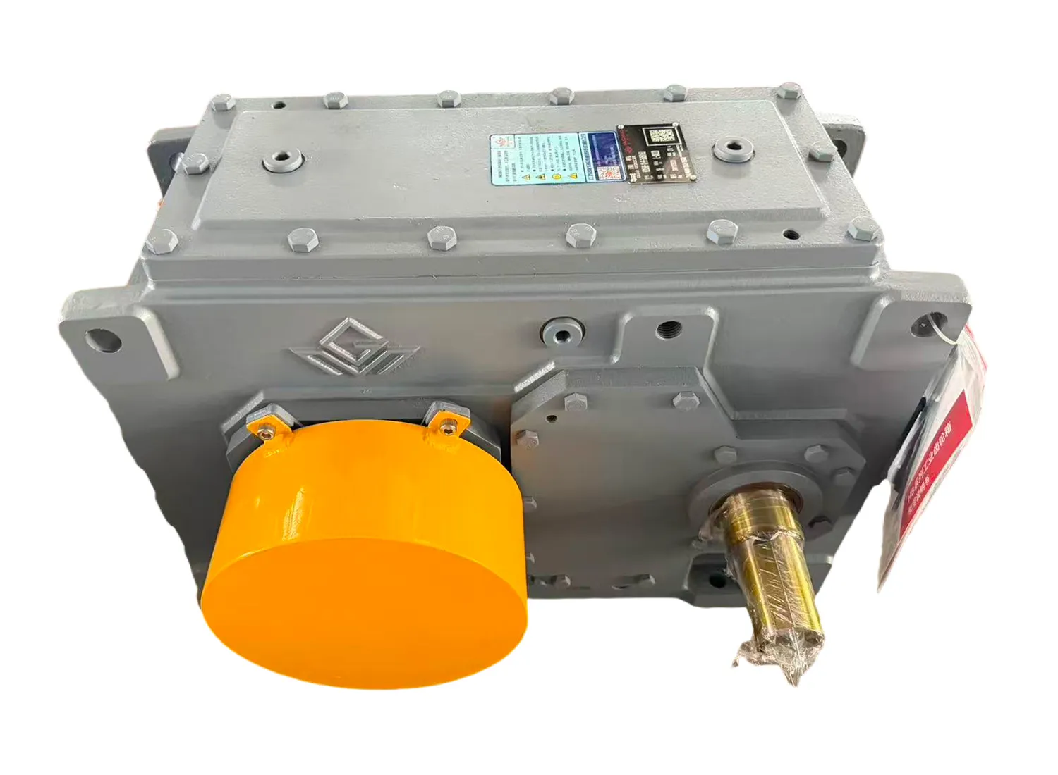 speed reducer